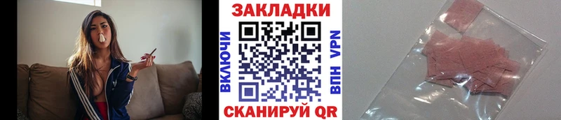 Где можно купить наркотики Питкяранта МЕТАДОН  АМФ  ГАШ  Кокаин  Бошки Шишки 