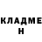МЕТАДОН белоснежный Bogdan Kinichenko