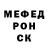 Героин афганец Volga Mix