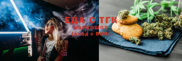 марки lsd Абинск