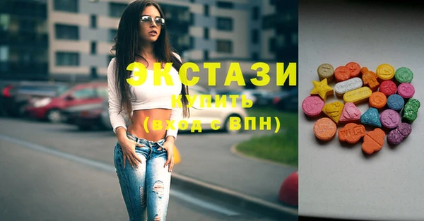 не бодяженный Алексеевка