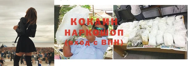 скорость Алексин