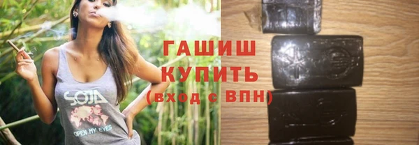 mdpv Абаза