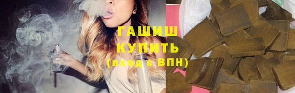 мескалин Алзамай