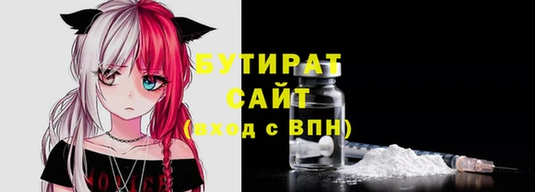 марки lsd Абинск