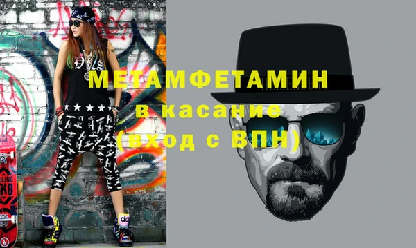 марки lsd Абинск