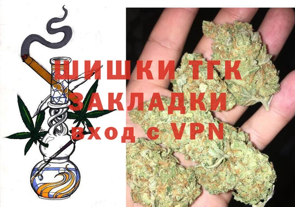 марки lsd Абинск