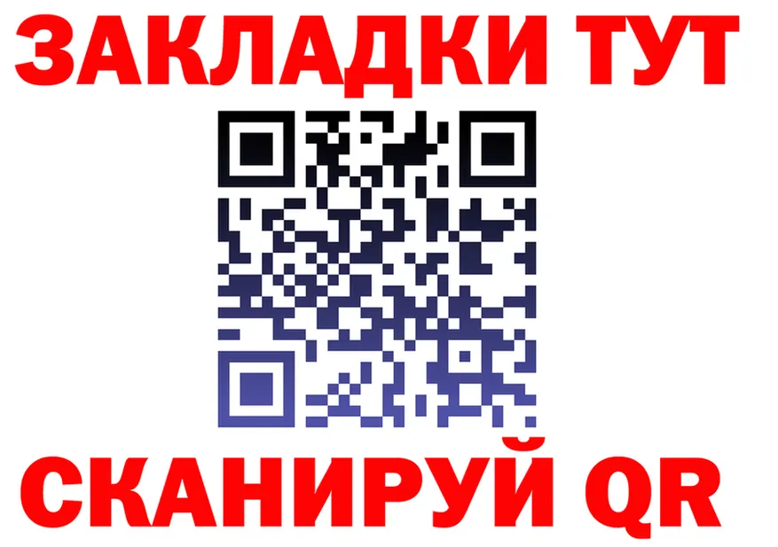 А ПВП VHQ зеркало дарк нет MEGA Питкяранта