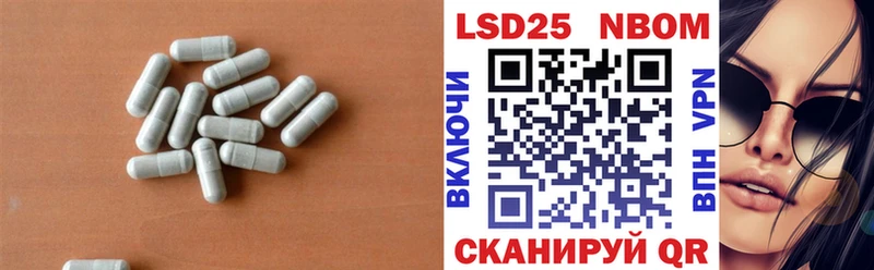 площадка наркотические препараты  Питкяранта  ЛСД экстази кислота 
