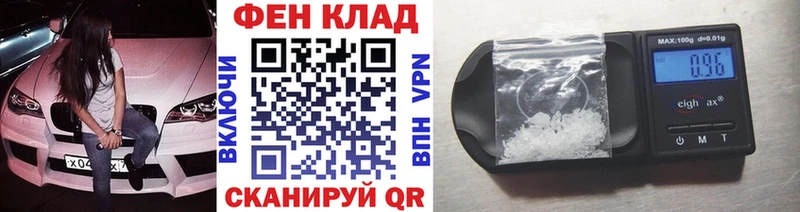 omg вход  Питкяранта  Первитин мет 