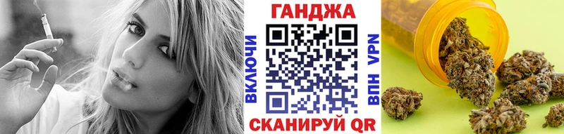 Марихуана семена Питкяранта